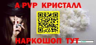 скорость Тверь