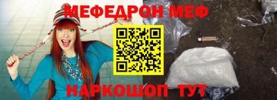 скорость Тверь