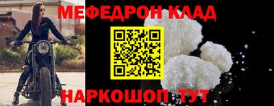 apvp Тара