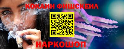 твердый Татарск