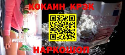 apvp Тара