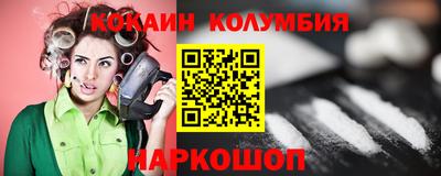 твердый Татарск