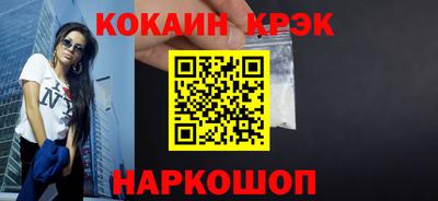 apvp Тара