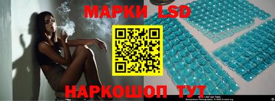 apvp Тара