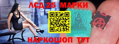 скорость Тверь