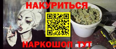 скорость Тверь