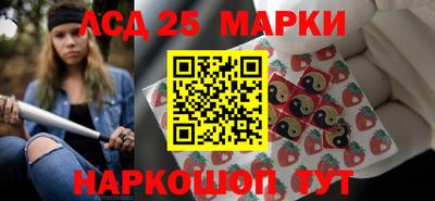 твердый Татарск