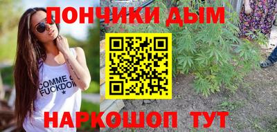 apvp Тара