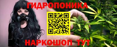 скорость Тверь