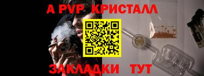 скорость Тверь