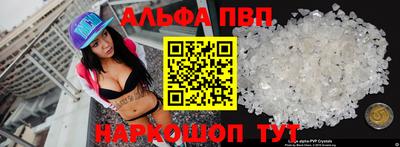 твердый Татарск