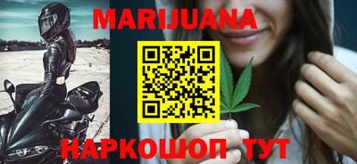 скорость Тверь