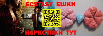 твердый Татарск