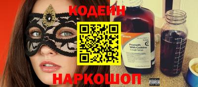 твердый Татарск