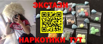 твердый Татарск