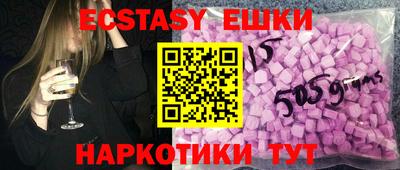 твердый Татарск