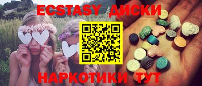apvp Тара