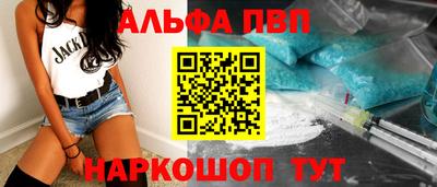 скорость Тверь