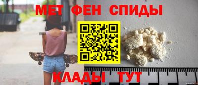 твердый Татарск