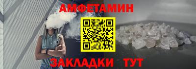 apvp Тара