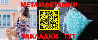 твердый Татарск