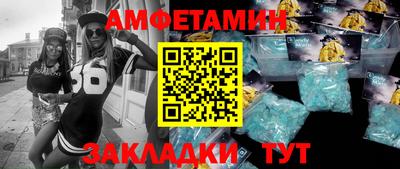 скорость Тверь