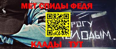 скорость Тверь