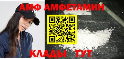скорость Тверь