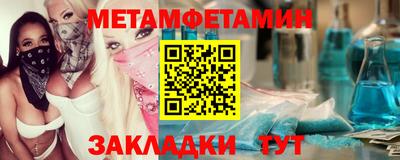 скорость Тверь
