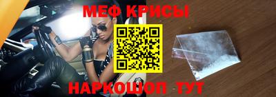 apvp Тара