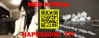 apvp Тара